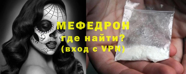 mdma Дмитров